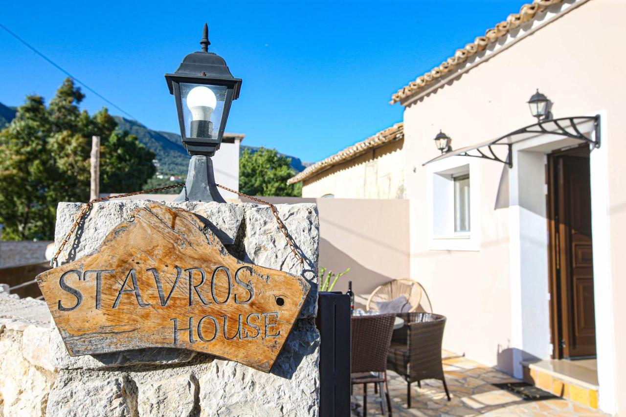 입소스 Stavros House 빌라 외부 사진